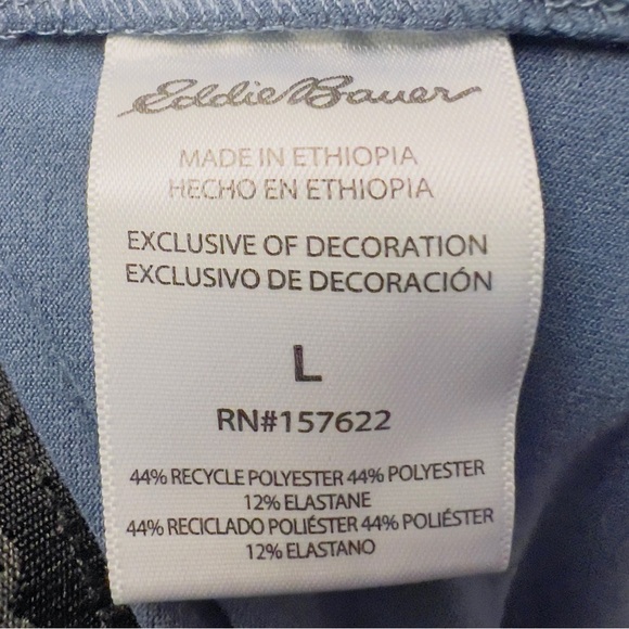 Men's Eddie Bauer Blue Lounge Shorts size large - Picture 4 of 5